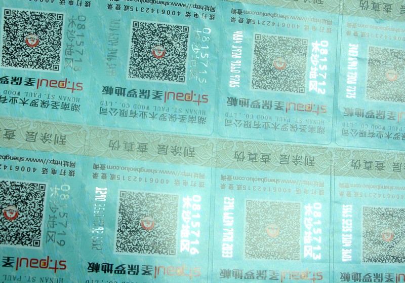 可變金屬碼、金屬圖像